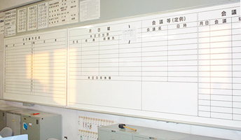 ホワイトボード張り替え後