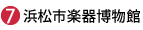 PDFマップ