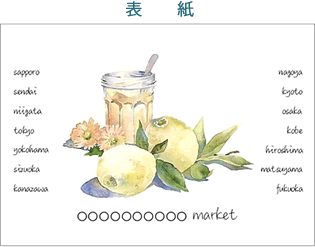 卓上カレンダー