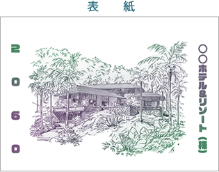 卓上カレンダー