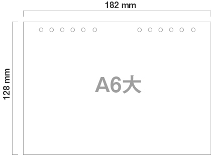 サイズ表