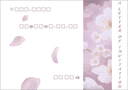 ҏ