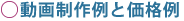 搧Ɖi
