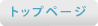 J_[E[r[̊y`
